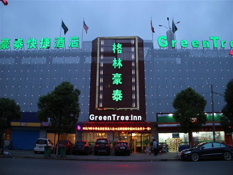 Greentree Inn Shanghai Gucun Park Express Hotel Exterior photo