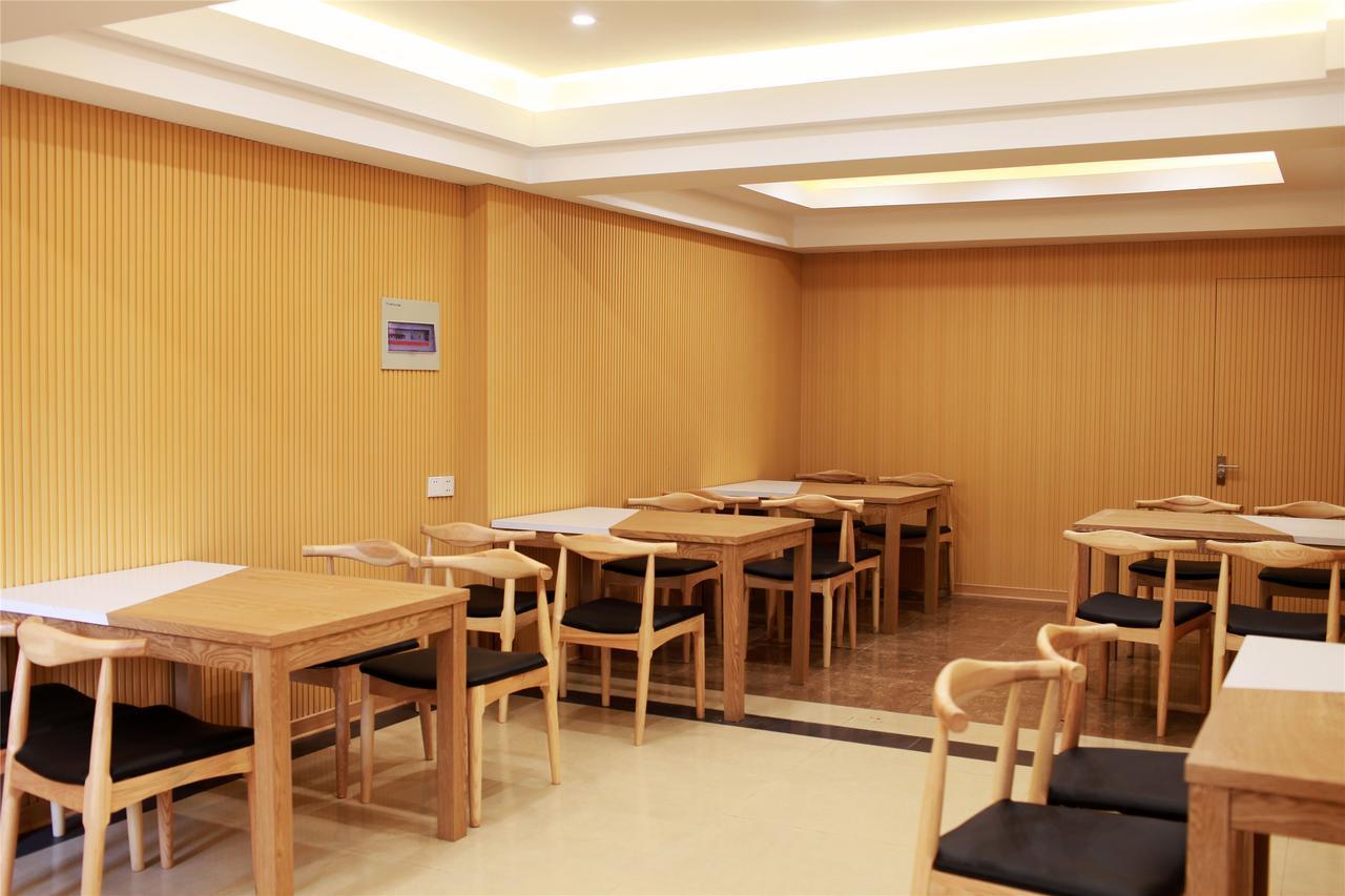 Greentree Inn Shanghai Gucun Park Express Hotel Exterior photo